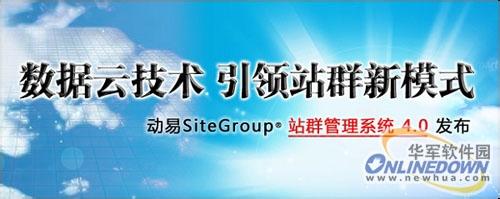 �����˿�������Ƶ�����ɽ��˭˵������˸������⣿�������˲������а...