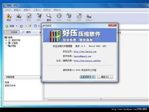 Ҧ���˿�9788����ͼ��Ƶ��������120Ķ������� С������ɽȥ����(ͼ)...